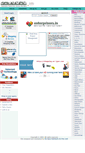 Mobile Screenshot of on-lyne.info